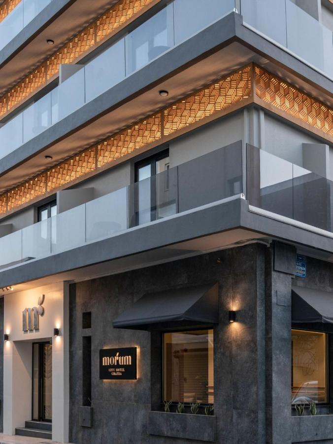 Morum City Hotel Chania Chania  Buitenkant foto